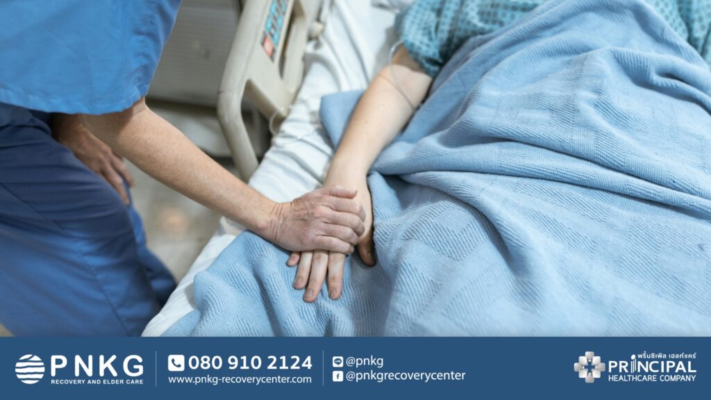 ผู้ป่วยติดเตียง (Bedridden) คือ? กับ 6 เรื่องสำคัญที่ต้องรู้
